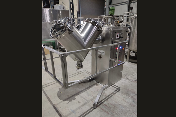 V Cone Blender